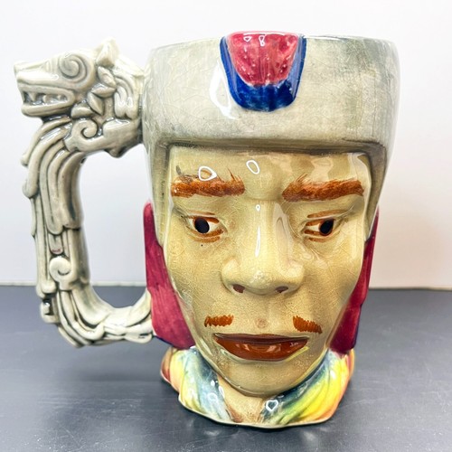 Rara tazza vintage guerriero