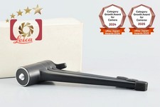 Near Mint!! Treppiede da