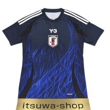 Maglia calcio Adidas Japan