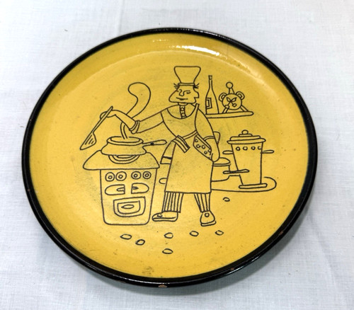 Piatto vintage firmato - , lanz