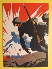 47° Reggimento Fanteria "Ferrara". Illustratore Ferrari.