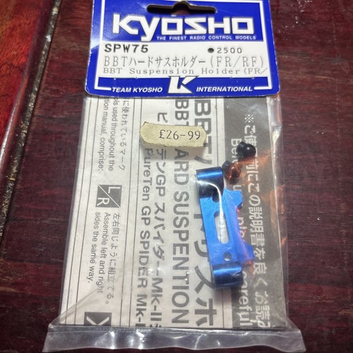 Kyosho spw75 pure ten - kyosho,