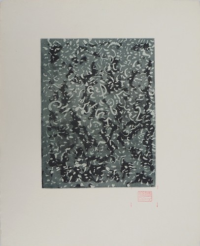 Mark tobey sous le ciel - mark, :