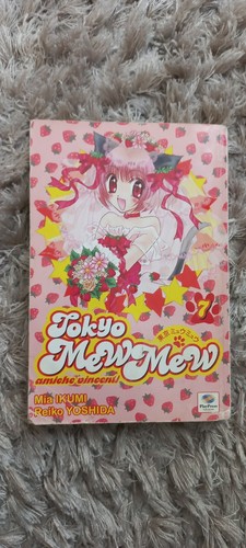 Tokyo mew play press - play,