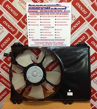 Ventola Suzuki Swift 1.3