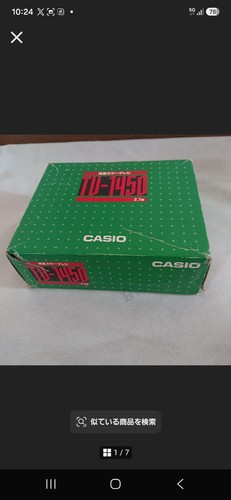 Vintage casio 1450 tv - vintage, tv-1450