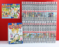 The Seven Deadly Sins vol.1-41