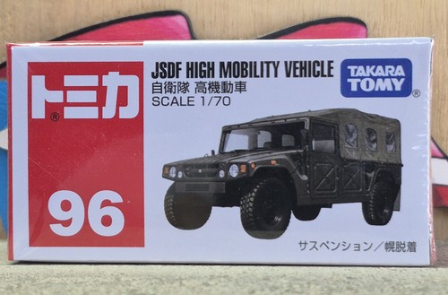 Veicolo alta mobilità - veicolo, tomica