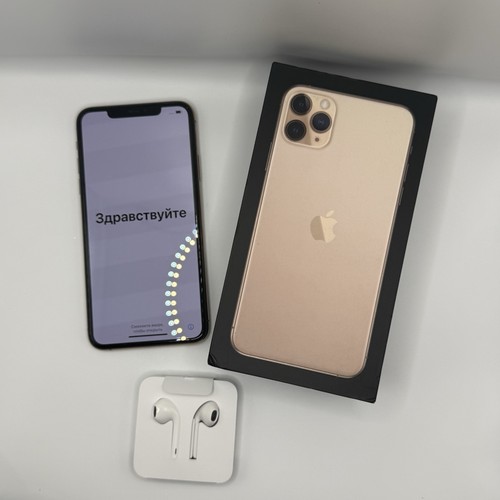 Apple iphone pro - iphone, gold