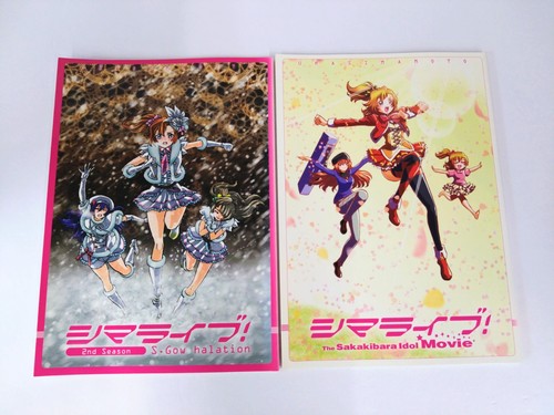 Love doujinshi shima - doujinshi,