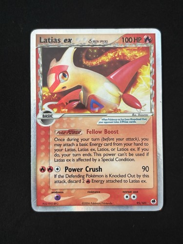 Latias - , ex