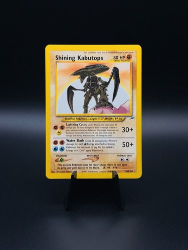 Shining kabutops neo destiny - shining,