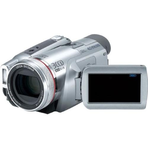 Panasonic gs500 digital - panasonic, nv-gs500-s