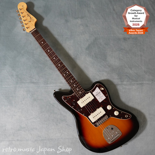 Chitarra elettrica fender - chitarra,