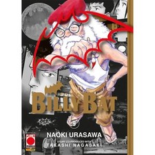 Naoki urasawa takashi nagasaki - takashi,