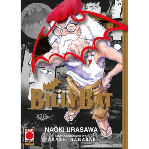 Naoki urasawa takashi nagasaki - naoki,