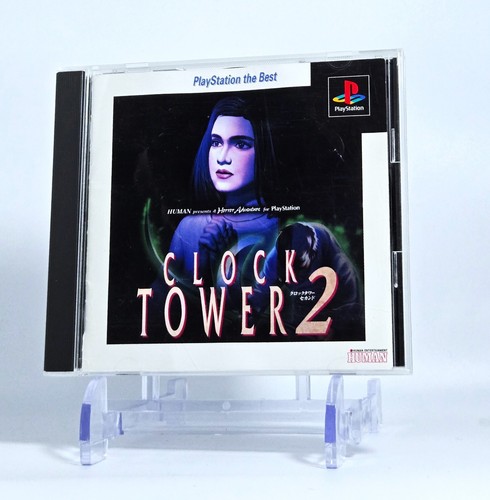 Clock tower ps1 - tower, ii