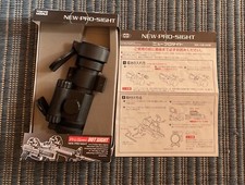 Tokyo Marui, New Pro-Sight