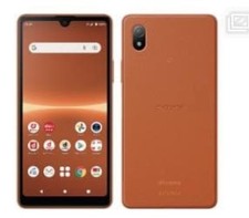 Smartphone Sony Xperia Ace III