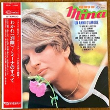 MINA - UN ANNO D'AMORE BEST OF