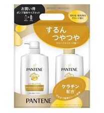 Pantene Shampoo e Balsamo