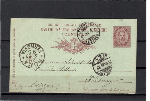 Regno 1875 rara - 1875-rara, cartolina