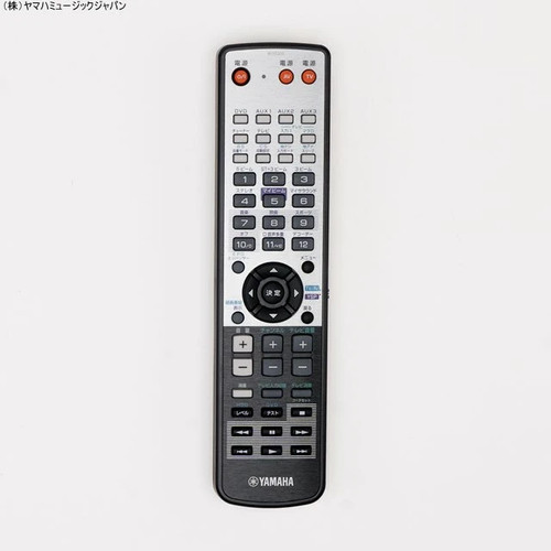 Telecomando yamaha - telecomando,