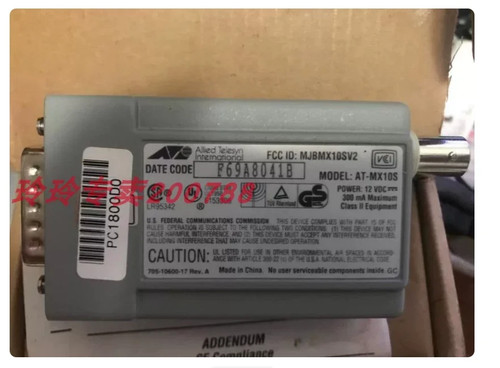 One for mx10s centrecom - one,