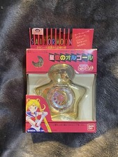 Music box compatto vintage