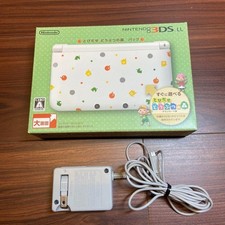 Nintendo 3DS LL Animal