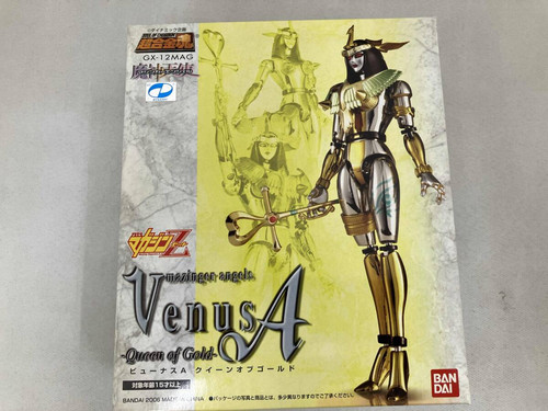 Bandai soul chogokin - soul,