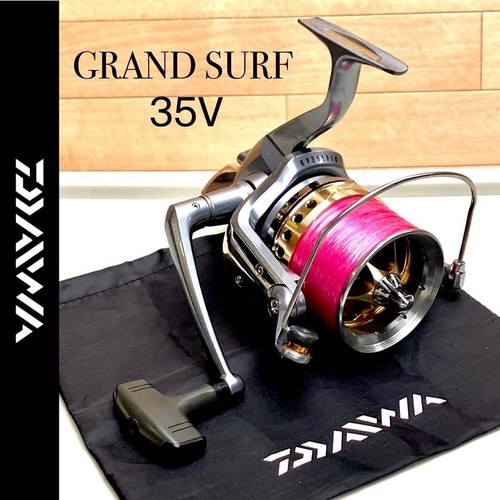 Daiwa grandsurf 35v mulinello - 35v,