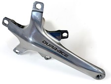 NOS Shimano Dura Ace FC-7800
