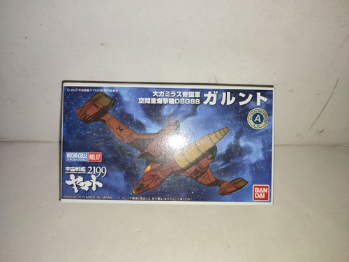 Maquette bandai space - -,