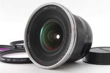 Obiettivo grandangolare Carl