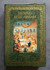 Srimad Bhagavatam, Primo