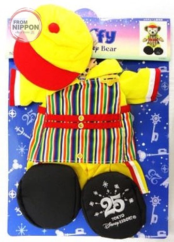 Duffy 25th - duffy,