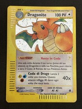 Pokemon TCG DRAGONITE 9/165