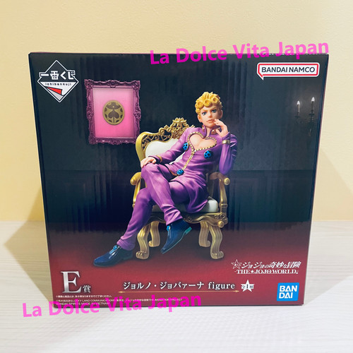 Giorno giovanna figurina - giovanna, 5.1"h