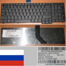 Tastiera qwerty Russo Acer