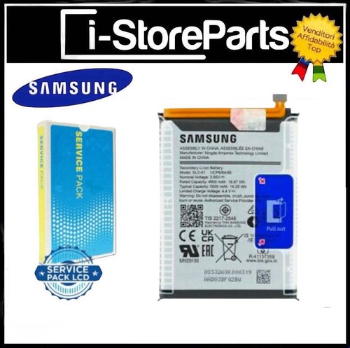 Batteria originale service - originale,