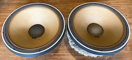 Jbl e145 coppia - jbl, altoparlanti