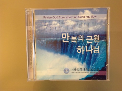 Seoul theological university - seoul,