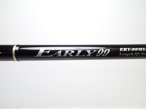 Yamaga blanks early ery - early, ery-99ml