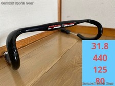 Manubrio FSA K-Force Light