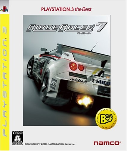 Ridge racer ps3 the - ps3,