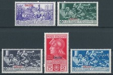 CARCHI 1930 N.12/16 FERRUCCI