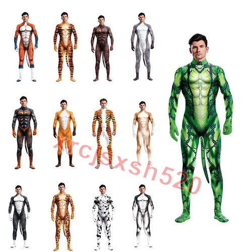 Tuta cosplay animale - , lupo