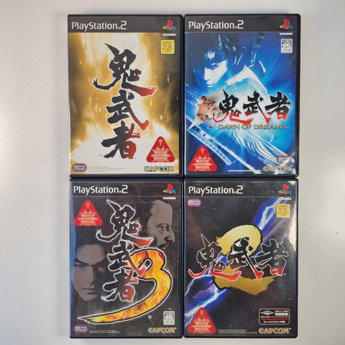 Lotto onimusha playstation - 4x,