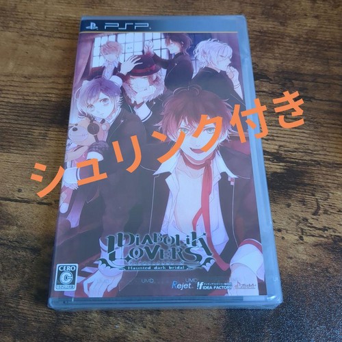 Diabolik lovers edizione - diabolik,